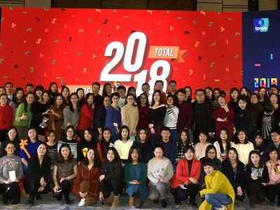 2018年益普索北京站